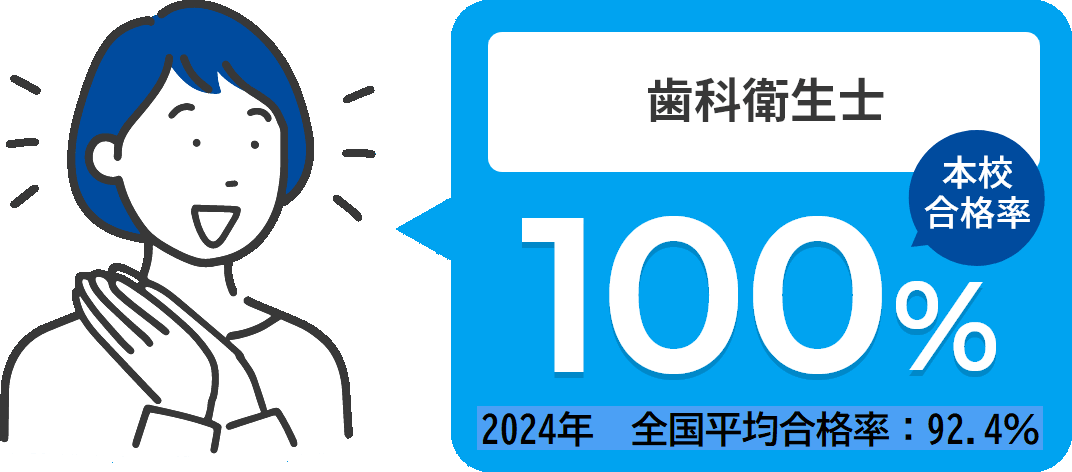 shikasikaku.png